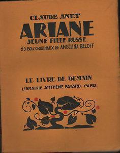 Ariane - Claude Anet - 3