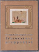 Le più belle pagine della letteratura giapponese