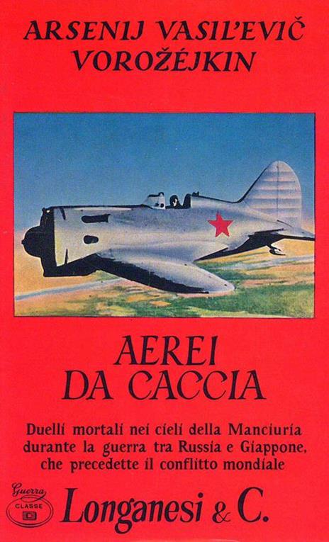 Aerei da caccia - Arsenij Vorozejkin - 3