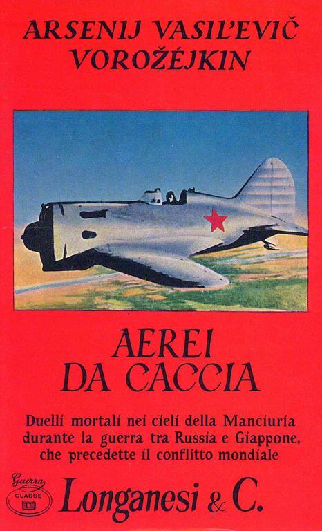 Aerei da caccia - Arsenij Vorozejkin - 2