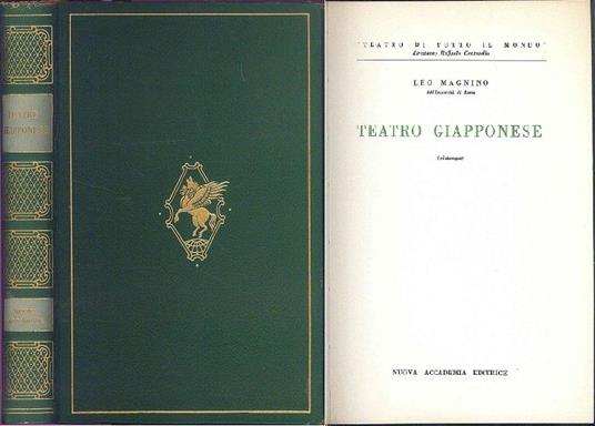 Teatro Giapponese - Leo Magnino - 2