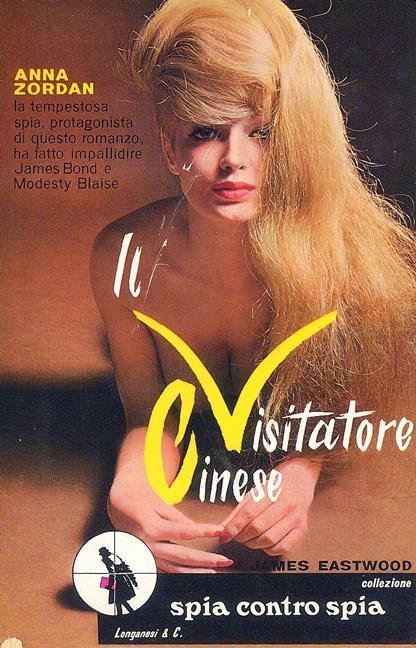 Visitatore cinese - 3