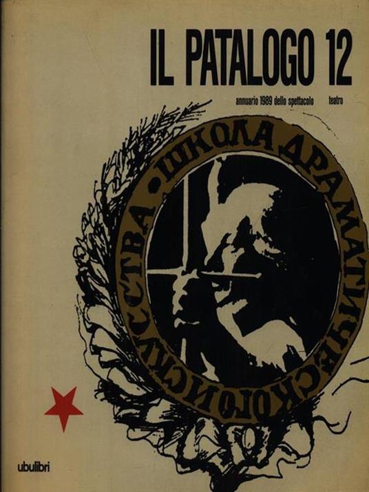 Il patologo 12 -   - copertina