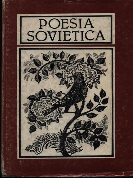 Poesia sovietica -   - 2