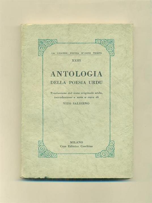 Antologia della poesia urdu - Vito Salierno - copertina