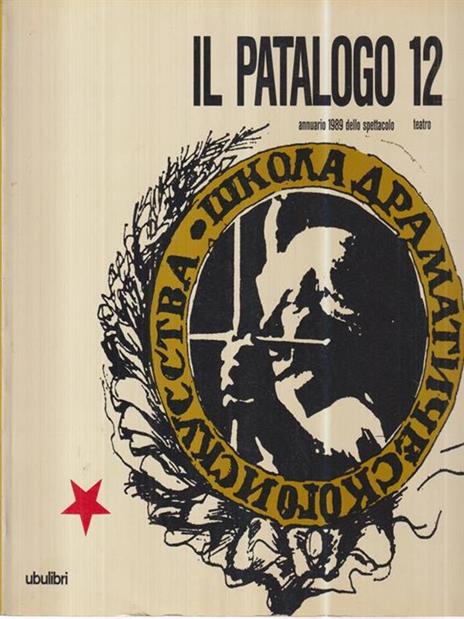 Il Patalogo 12 -   - copertina