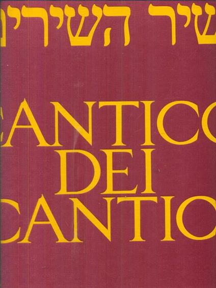 Cantico dei cantici - copertina