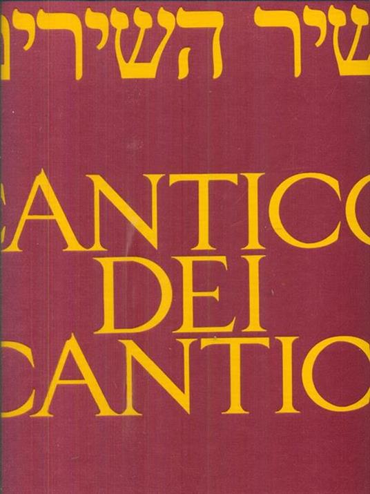 Cantico dei cantici - copertina