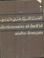 Dictionnaire arabe francaise