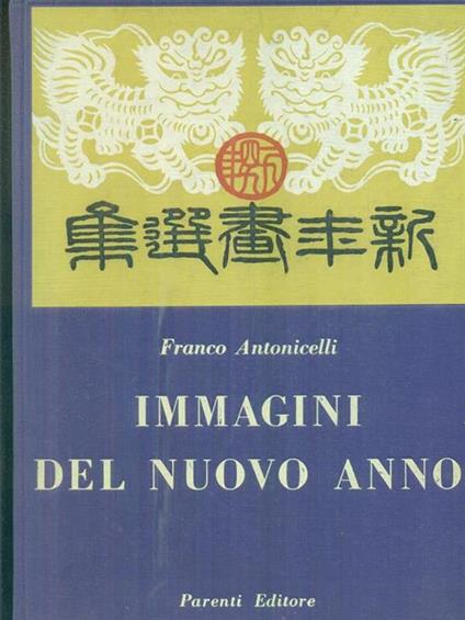 Immagini del nuovo anno - Franco Antonicelli - copertina