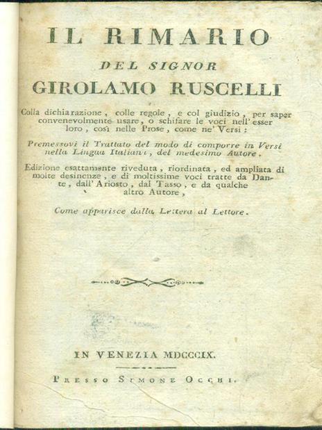 Il rimario - Girolamo Ruscelli - copertina