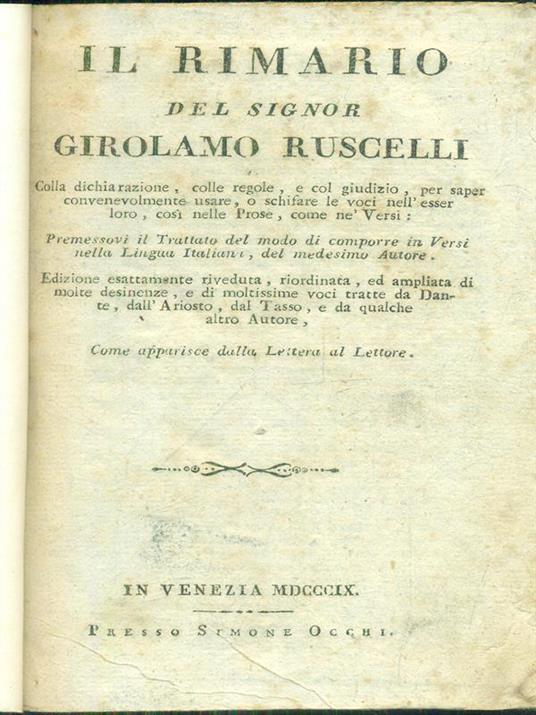 Il rimario - Girolamo Ruscelli - 2