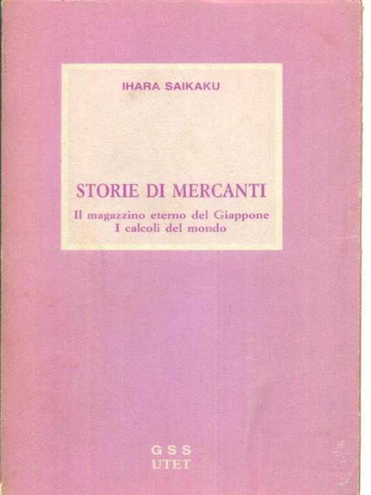 Storie di mercanti - Ihara Saikaku - copertina