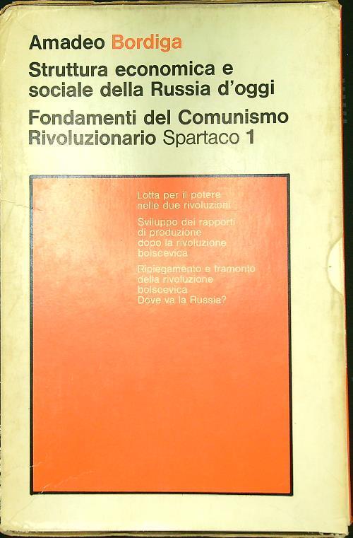 Struttura economica e sociale della Russia d'oggi 2vv - Amedeo Bordiga - copertina