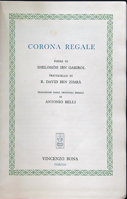 Corona regale - Shelomoh Ibn Gabirol - copertina