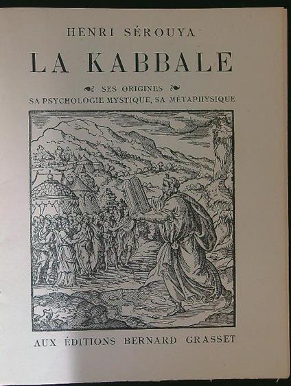 La  Kabbale - Henri Serouya - copertina