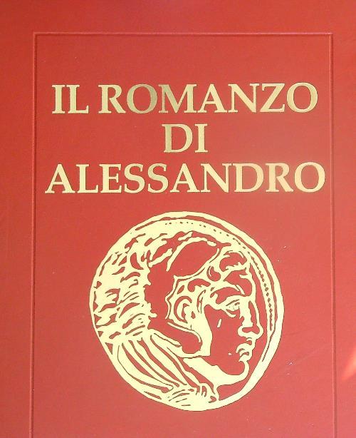 Il romanzo di Alessandro - copertina