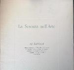 La serenità nell'arte