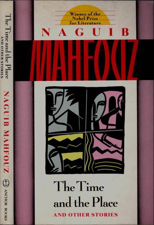 The time and the place. and Other Stories - Nagib Mahfuz - copertina