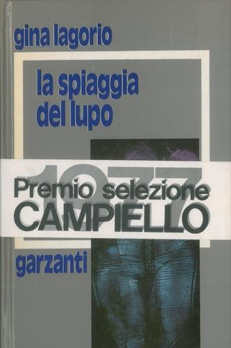 La spiaggia del lupo - Gina Lagorio - copertina