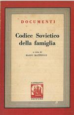 Codice delle leggi sul matrimonio, la famiglia e la tutela. Testo ufficiale con gli emendamenti e le leggi integrative sino all'8 luglio 1944