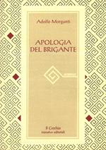 Apologia del brigante