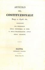 Articolo del Costituzionale. Parigi 11 aprile 1832. Del protocollo della conferenza di Roma e della organizzazione civile delle Legazioni