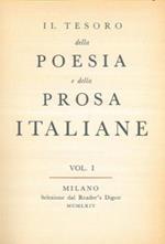 Il tesoro della poesia e della prosa italiane