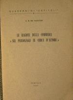 Le ragioni della commedia ''Sei personaggi in cerca d'autorè'. Per le persone colte e per le scuole