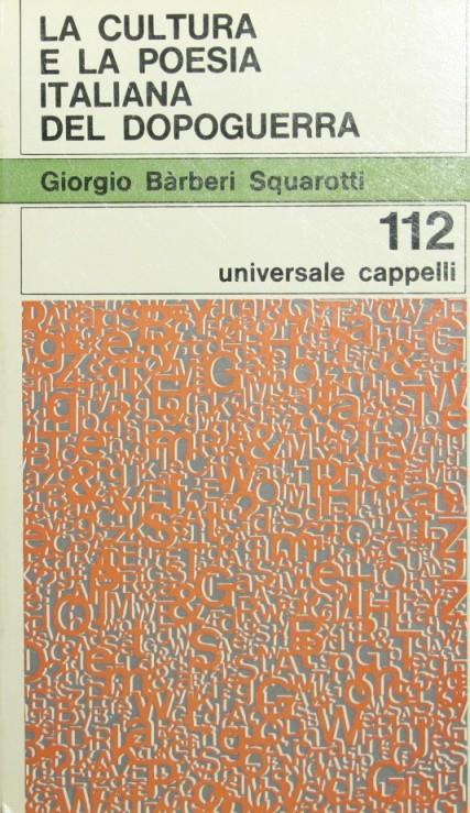 La cultura e la poesia italiana del dopoguerra - Giorgio Bàrberi Squarotti - copertina