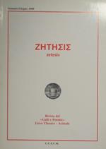 Zetesis. Gennaio-Giugno 1989. N. 5