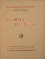 La difesa della lira