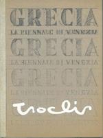 C. Tsoclis 42.a Biennale di Venezia. (Padiglione della Grecia)