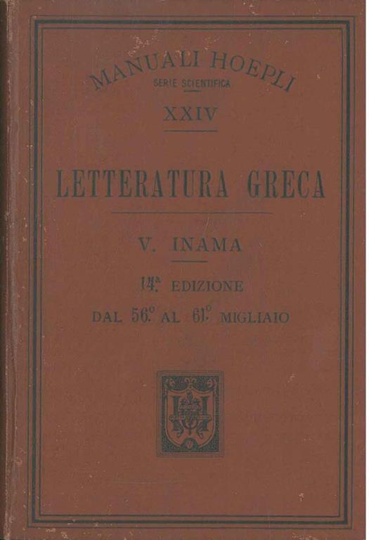 Letteratura greca - Virgilio Inama - copertina