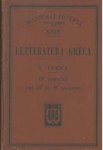 Letteratura greca