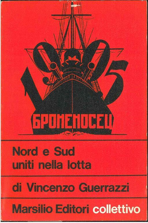 Nord e Sud uniti nella lotta - Vincenzo Guerrazzi - copertina