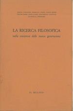 La ricerca filosofica nella coscienza delle nuove generazioni