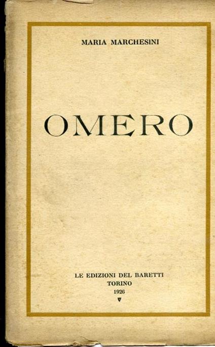 Omero - Maria Marchesini - copertina