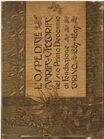 L' Ospedale Maria Vittoria nel suo Primo Decennio di Fondazione. Torino 1887-1897. Sua Origine e Suo Sviluppo Economico - Sanitario