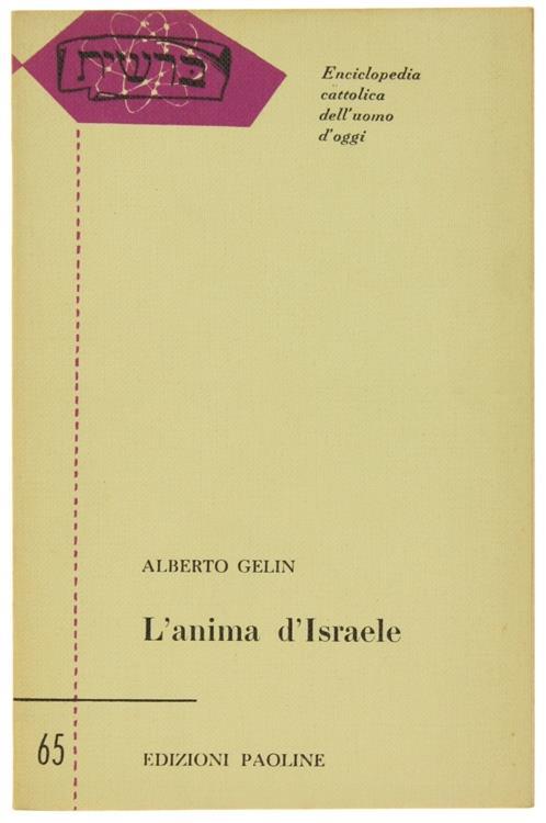 L' Anima d'Israele - Albert Gelin - copertina