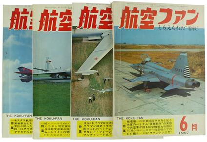 The Koku-Fan Magazine. Vol. 16 - 1967 - copertina