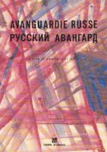 Avanguardie russe