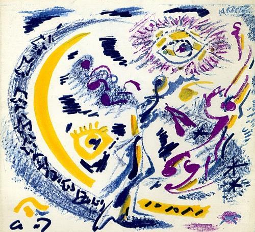 André Masson. Oeuvres récentes 1968-1970 - André Masson - copertina