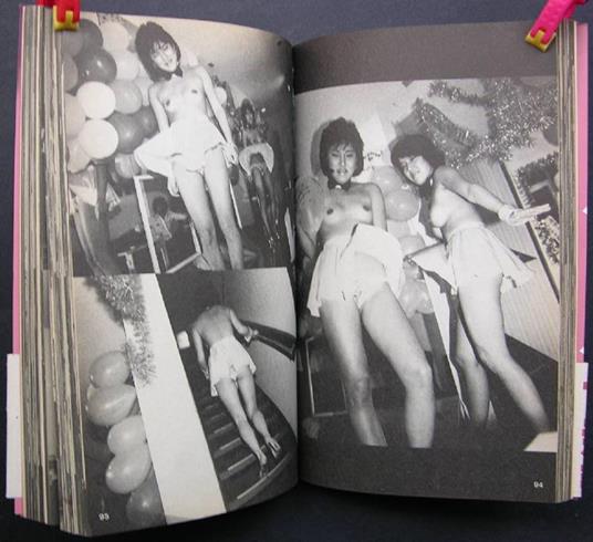 Tokyo Lucky Hole - Nobuyoshi Araki - 3