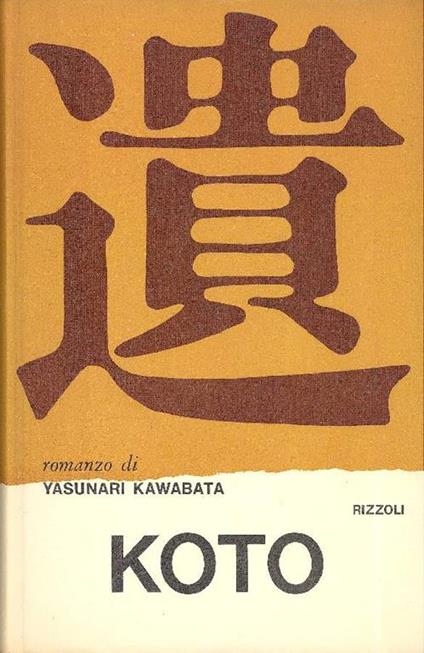 Koto - Yasunari Kawabata - copertina