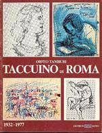 Taccuino di Roma 1932-1977