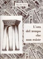 L' ora del tempo che non esiste