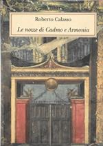 Le nozze di Cadmo e Armonia