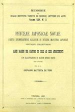Phyceae Japonicae Novae. Addita numeratione algarum in ditione maritima japoniae. Alghe marine del Giappone ed i