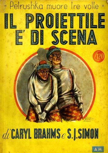 Un delitto di troppo - Edwin Lanham - 3